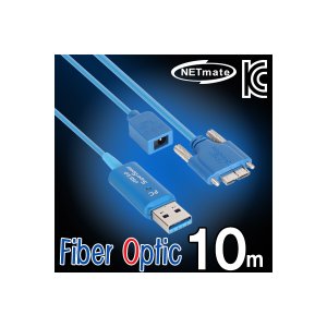 엠지솔루션 [CBL-U3AOC03-10M] NETmate CBL-U3AOC03-10M USB3.0 Fiber Optic AM-MicroB(Lock) 리피터 10m (전원 아답터 포함)