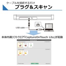 캐논 캐논 독 스캐너 이미지 포뮬러 R10 PG