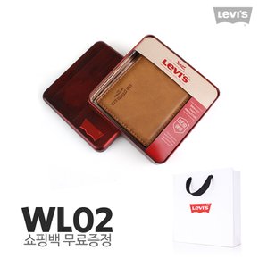 [리바이스 지갑]WL02 탄 남성 지갑 (쇼핑백증정)[최초판매가 : 75,800원]