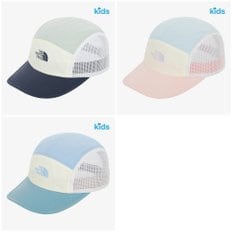 NE3CR01 키즈 메쉬 컬러 블럭 캡 KS MESH COLOR BLOCK CAP