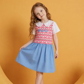 튤립해지매치원피스 QAOP29431 PK_P382114856