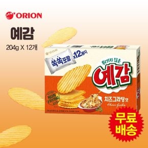 예감 치즈 대용량 (204gx12개)