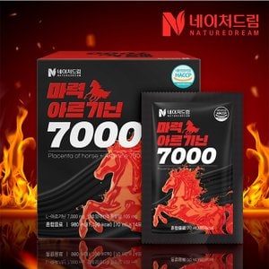 네이처드림 [정식판매처] 네이처드림 마력 아르기닌 7000 70mL x 14포 1박스