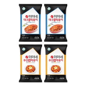 미미네 대구 판밀 떡볶이 2봉+부산쌀떡볶이 2봉 (총 8인분)