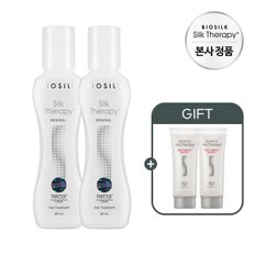 에센스 60ml X 2개 + 샤인 트리트먼트 플러스 로즈힙 100ml 2개