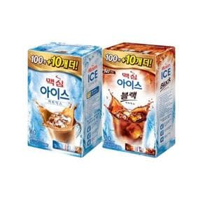 맥심 아이스커피믹스 110T + 아이스블랙 110T