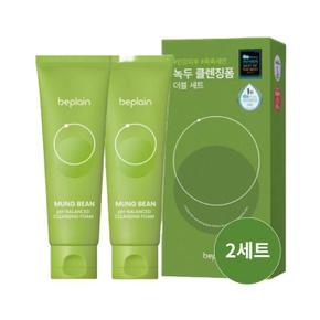 비플레인 녹두 약산성 클렌징폼 더블 세트 80ml 2개입 2세트 /sj