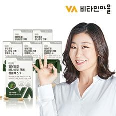 비타민마을 혈당조절 바나바잎 크롬컴플렉스9 6박스 총180정 6개월분..[32080578]