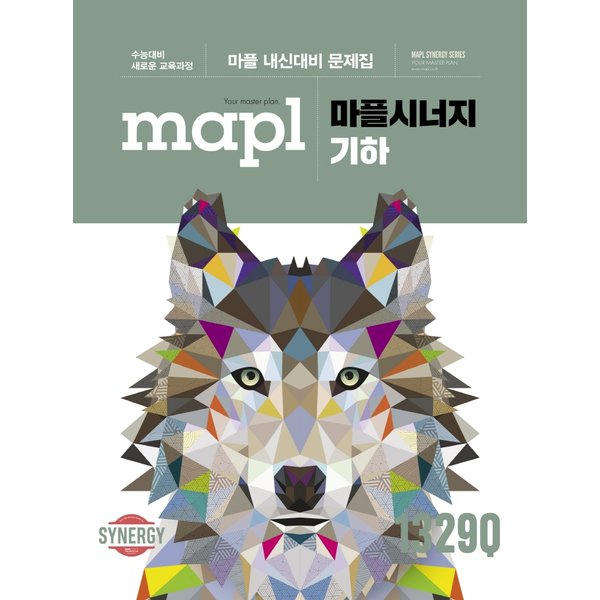 확대된 대표 대표이미지