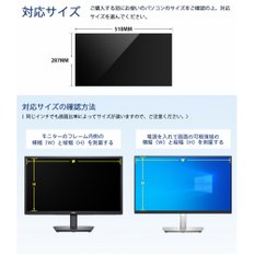 16:9 PC PC 23인치 프라이버시 필터 블루 라이트 컷 필터 반사 방지 엿보기 방지 양면 사용 가능