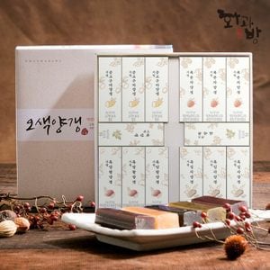 신세계라이브쇼핑 G) [화과방] 오색양갱 선물세트 (45g x 14개입) + 쇼핑백