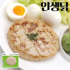 닭가슴살 스테이크 오리지널 100g  10팩