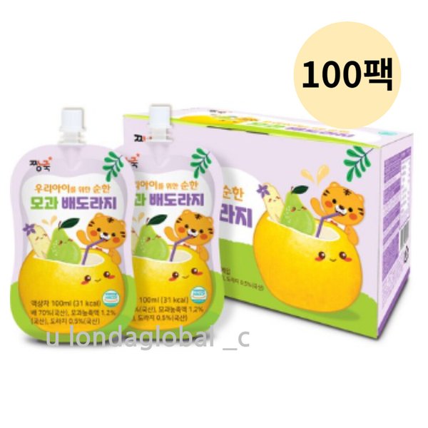 확대된 대표 상품이미지1