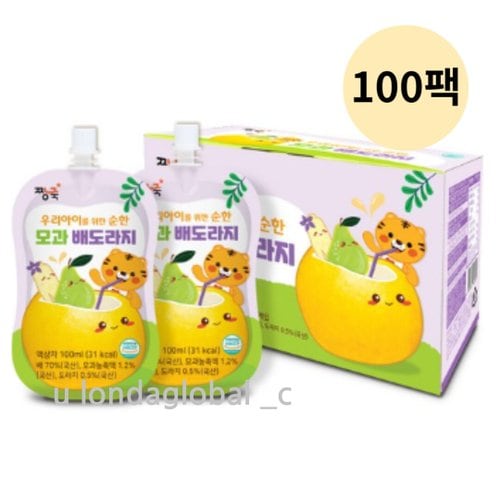 상품이미지1