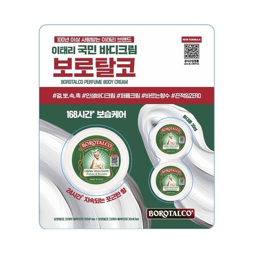 상품 이미지1