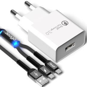 퀵차지 QC3.0 18W USB 고속충전기 + 메탈 C타입 2in1 멀티케이블 1.2m 세트