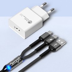 퀵차지 QC3.0 18W USB 고속충전기 + 메탈 C타입 2in1 멀티케이블 1.2m 세트