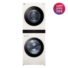 {공식인증점} LG 트롬 오브제컬렉션 워시타워 W20EEZ (세탁24kg 건조20kg)