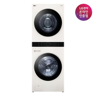 LG [공식] LG 트롬 오브제컬렉션 워시타워 W20EEZ (세탁24kg 건조20kg)(G)