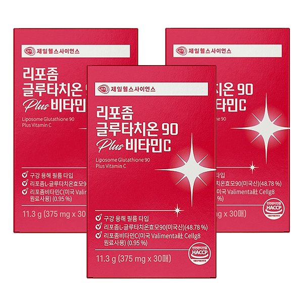 제일헬스사이언스 리포좀 글루타치온90 플러스 비타민C 30매x3개