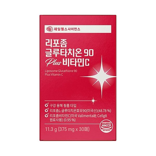 제일헬스사이언스 리포좀 글루타치온90 플러스 비타민C 30매x3개
