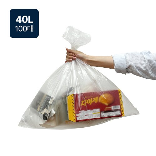 리벤스 자우버탁 분리수거함 재활용 40L 비닐봉투 100매(62X60)