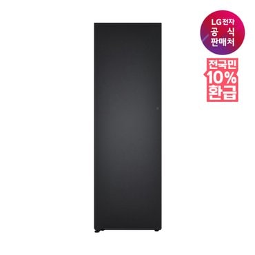 LG [가전환급10%][LG전자공식판매처] 컨버터블패키지 Fit & Max 냉장고 X324SM3SK [우열림]