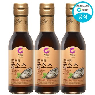 청정원 프리미엄굴소스 260g 3개