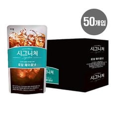 쟈뎅 시그니처 로얄 헤이즐넛 230ml x 50개입