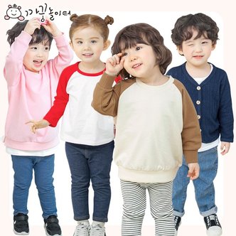 까꿍놀이터 고민끝 코디룩 유치원등원룩/어린이외출복/유아세트옷