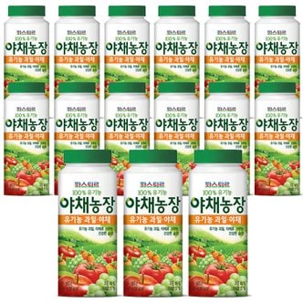 파스퇴르 유기농 야채농장 과일야채190ml(15팩)