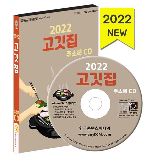확대된 대표 상품이미지1