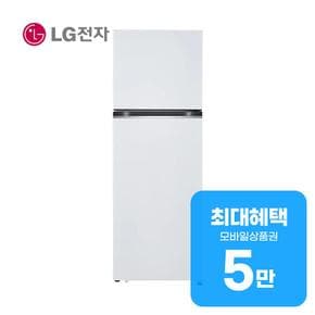 일반냉장고 335L (화이트) B332W34 렌탈 60개월 월 18500원