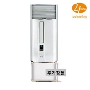 CYW-870NR 창문형에어컨 추가장착틀 30cm CYW-719AR/720AR/CINT-8100R/CINT-8300R 호환(주문제작)