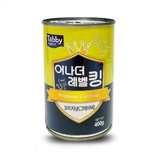 테비 어나더 레벨킹 오리지널 그레이비 400g (고양이 간식)(1)