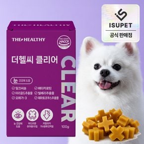 클리어 눈 눈물자국 영양제 기능성 츄어블 타입 4종 100g