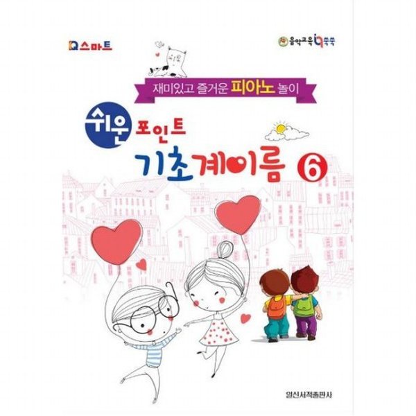 확대된 대표 대표이미지
