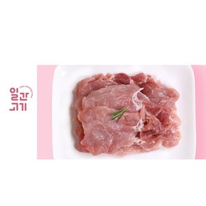 [일간고기][냉장]무항생제 한돈 후지(뒷다리살) 불고기용 500g