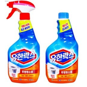 유한양행  유한락스 주방청소용 500ml+500ml