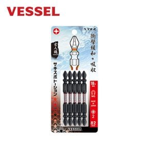 베셀 사키스보 토션비트세트 SST5P2082 82mm 5개입