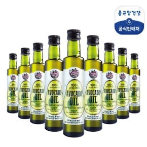 [A빠른배송]9병 종근당건강 엑스트라버진 아보카도오일(250ml*9병)