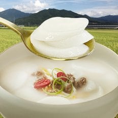 [우정본가] 국내산 햅쌀 떡국떡 1kgx3봉