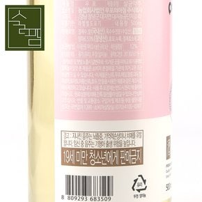 우포 12도 500ml