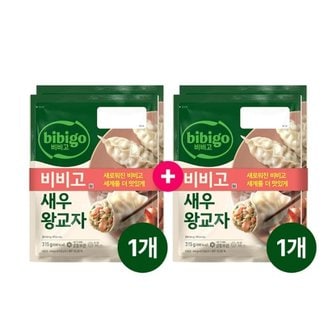 CJ제일제당 비비고 새우왕교자 315g 2개입 x2개(총 4개)