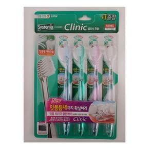 시스테마 clinic 콤팩트 칫솔 3+1 라이온코리아