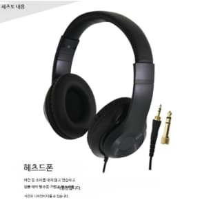 P-225 스탠드 디지털 피아노 풀 세트 화이트 MT0148917