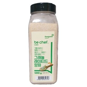  동원홈푸드 양파가루 580g (WB658F6)