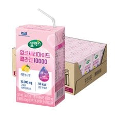 밀크세라마이드 콜라겐 10000 드링크 125ml 24입 1박스