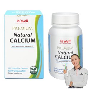 하이웰 내추럴 칼슘 120캡슐 뉴질랜드 해조 칼슘 마그네슘 비타민D