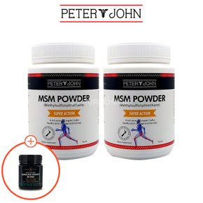 뉴질랜드 식이유황 MSM 파우더 1kg 2개